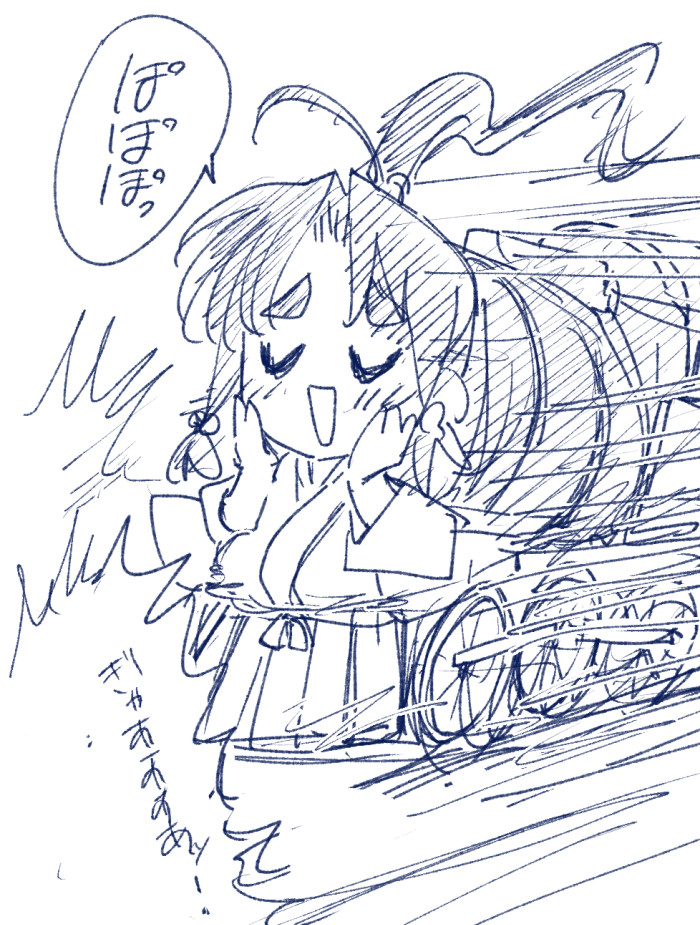 naruko24's tweet photo. 暴走機関車春歌ちゃん https://t.co/uIjRCW1nHP