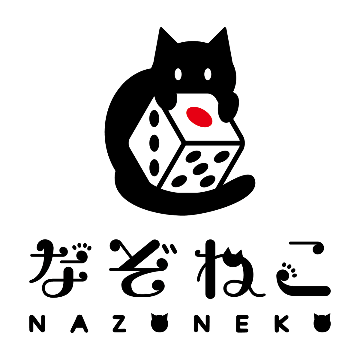 fuso_nazo's tweet photo. 【会場でナゾトキ】
ふそうナゾコレ会場内で起こる4つの事件！
事件1『ちいさな大事件』
事件2『闇の爆弾と光の魔法』
事件3『事件はボドゲカフェで』
事件4『なんだかすごい事件』

 ピントラボ @pintoLab なぞねこ @nazogatokitai リドレイク @riddlake がふそうで事件を起こします。 https://t.co/6XO2bKR5F0