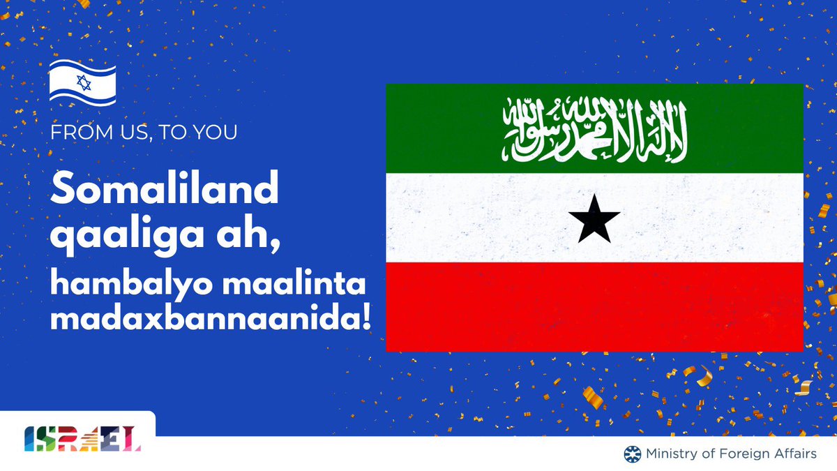 Israel Foreign Ministry tweet media