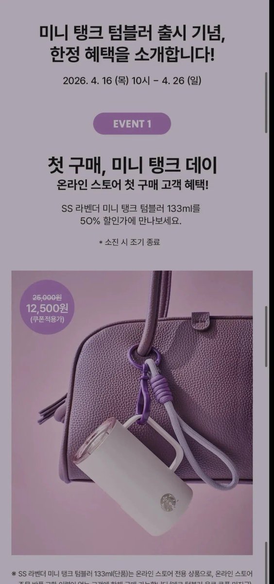 제뉴 tweet media