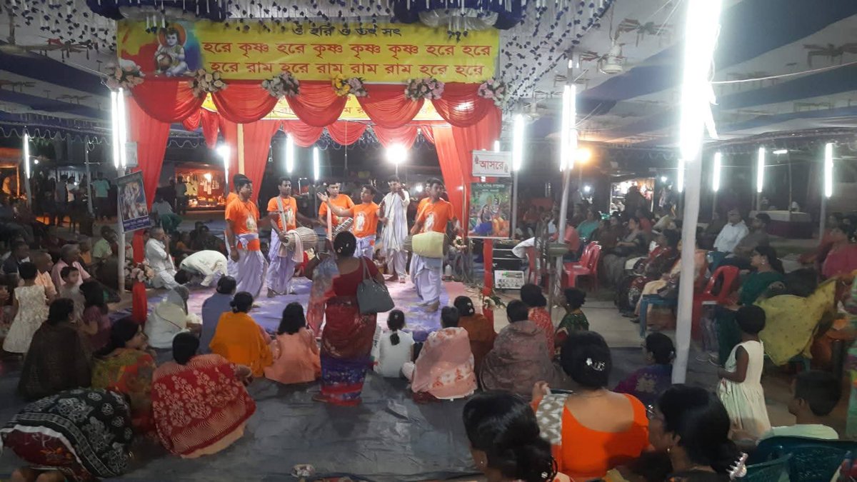 Sri Sri Pranav Math & Bharat Sevashram Sangha tweet media