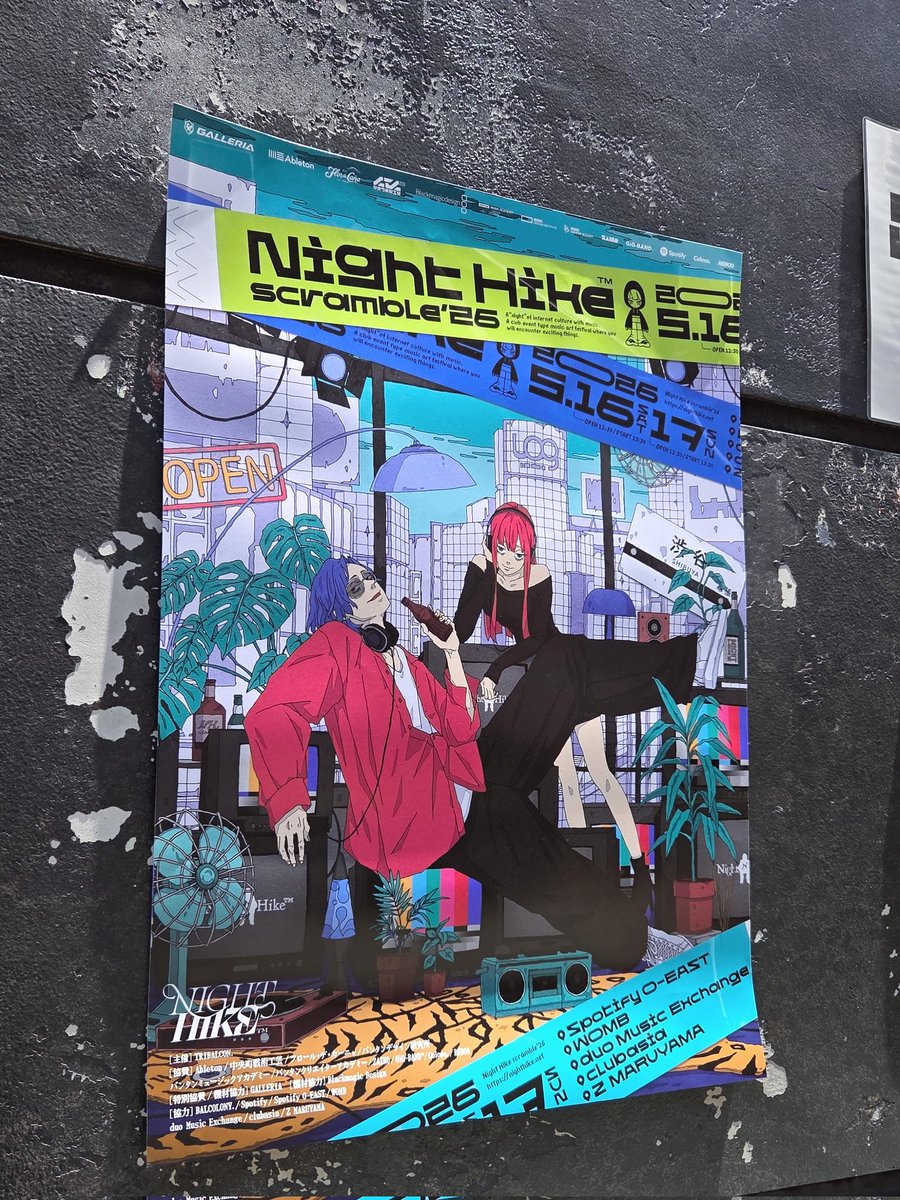 みずき tweet media