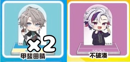 みゆ tweet media