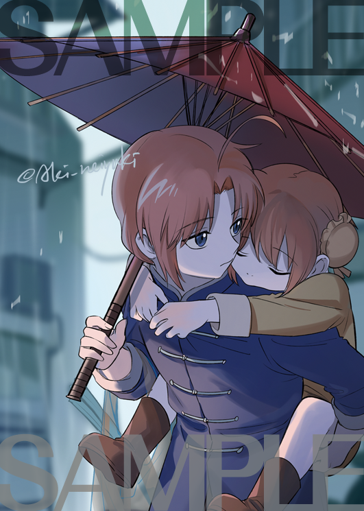 Post by あき on X: サンプル③