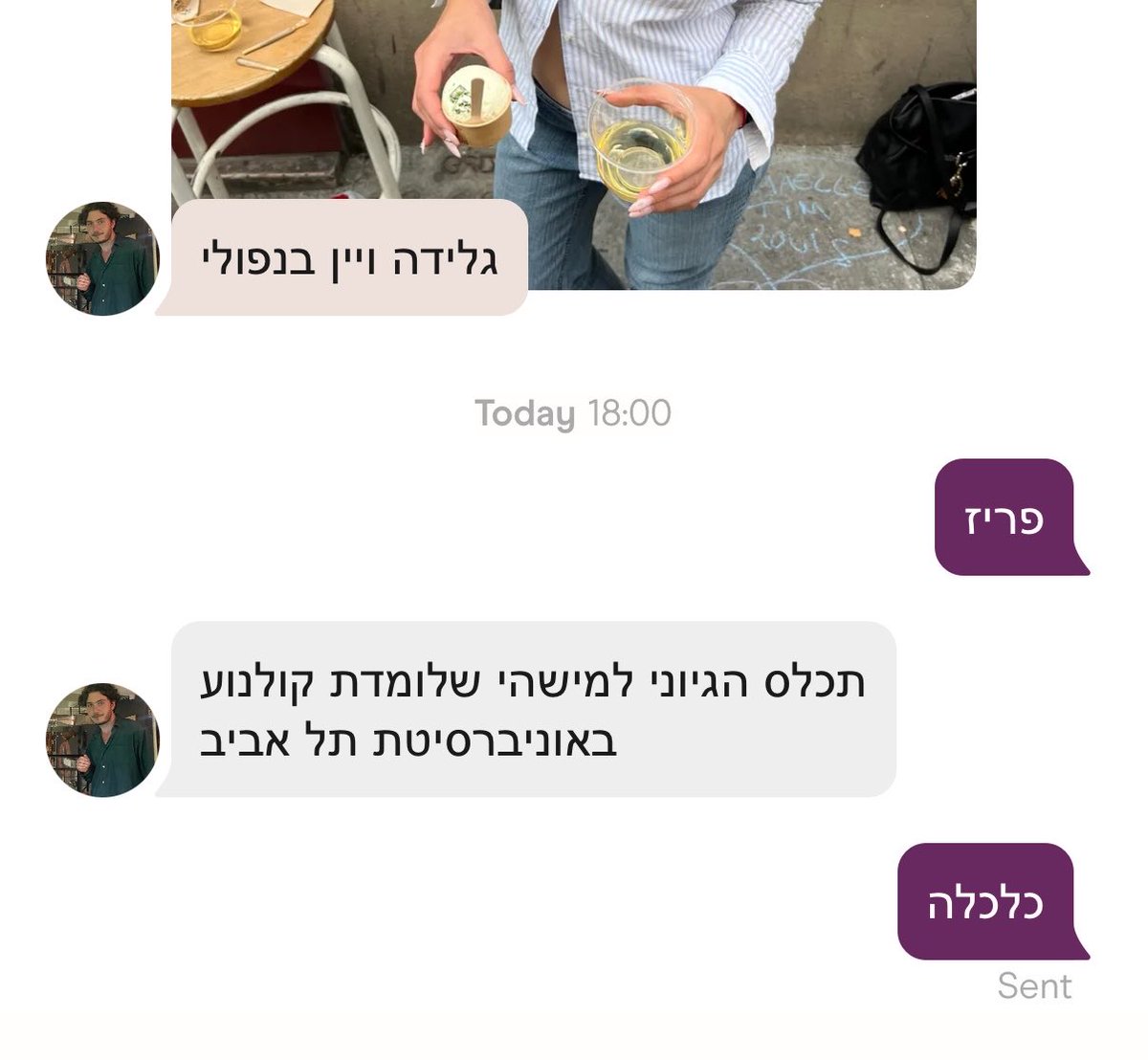 hakusit tweet media