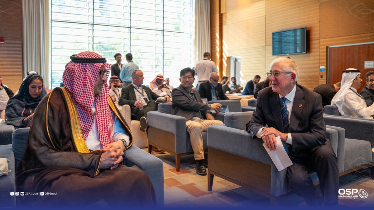 OSP | برنامج استدامة الطلب على البترول tweet media