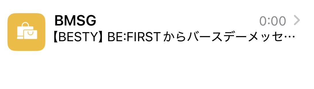 みーゆ🧢🐢 tweet media