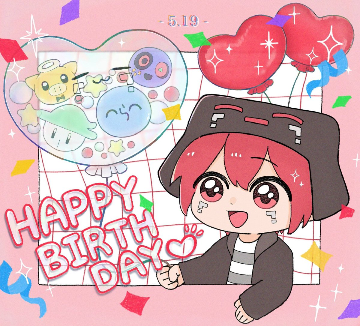 Drop__fav3's tweet photo. #レウ誕生祭2026
お誕生日おめでとうございます🎉❤✨ https://t.co/zYvrBpKDGm