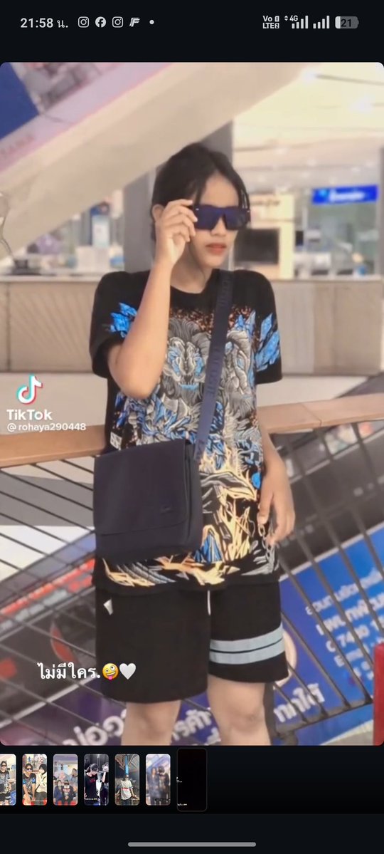 อนิชา tweet media