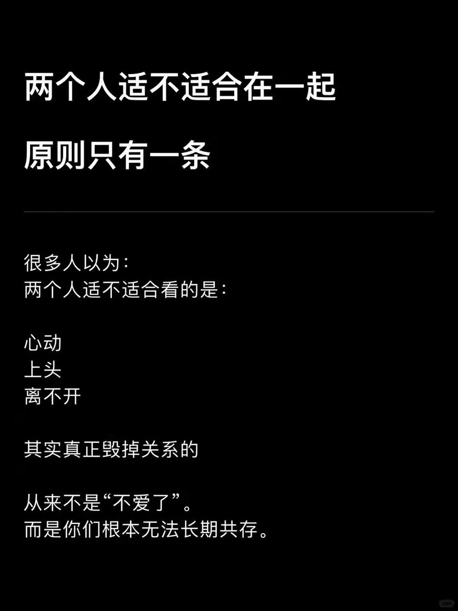 李 tweet media