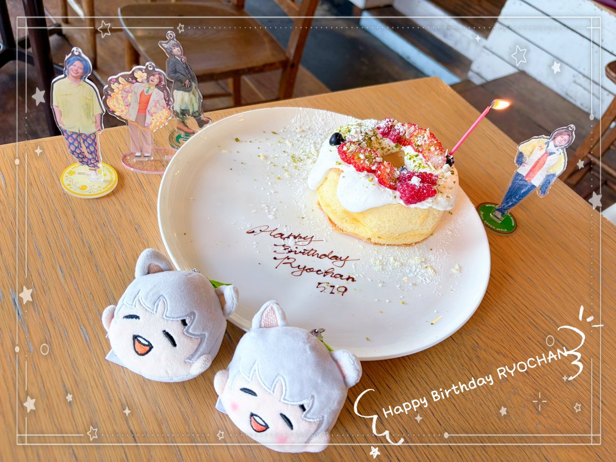 m_a93r's tweet photo. ♡ #RYOCHAN_San_San ♡

⸜ ʜ ᴀ ᴘ ᴘ ʏ  ʙ ɪ ʀ ᴛ ʜ ᴅ ᴀ ʏ ⸝

#RyokaBirthday
#MrsGREENAPPLE
#涼ちゃん33歳おめでとﾀﾞﾊｧ https://t.co/5wVk3rTNcv