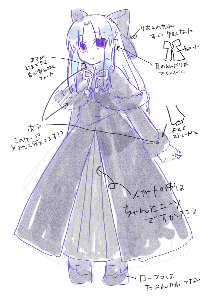 三森⛩️ tweet media