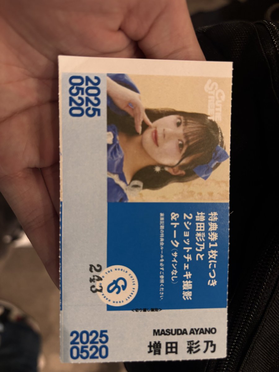 ゆーとっと💙ྀི 💜ྀི🦄🫧 tweet media
