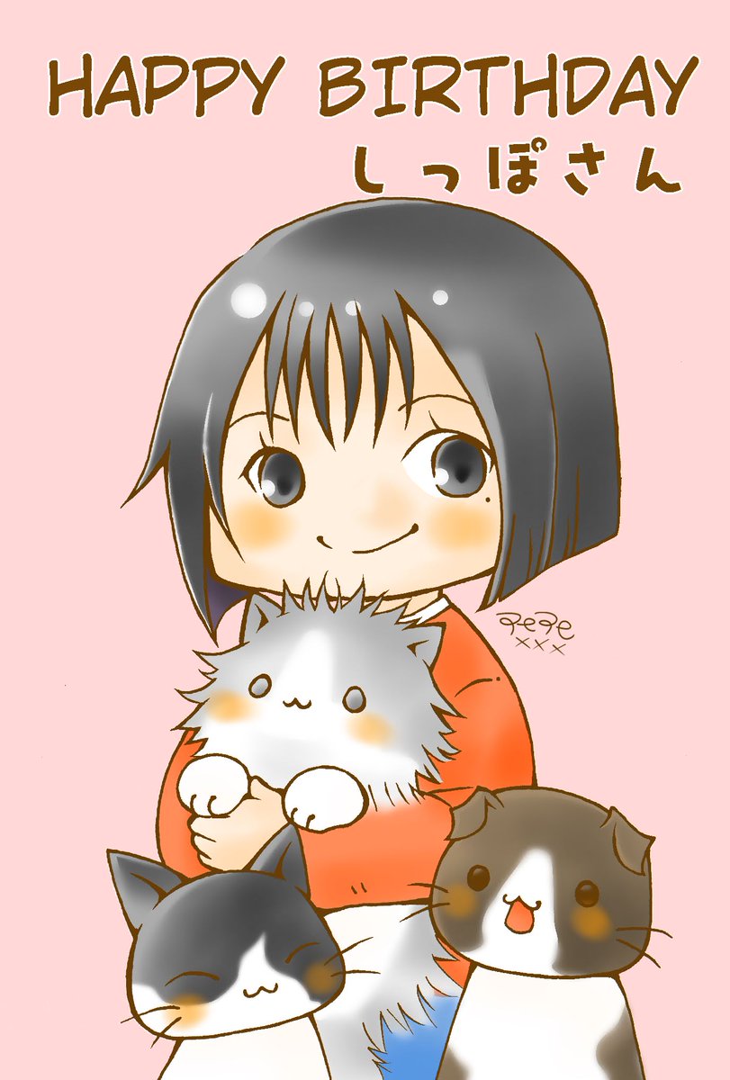 しっぽ (@shippo0519) / Posts / X