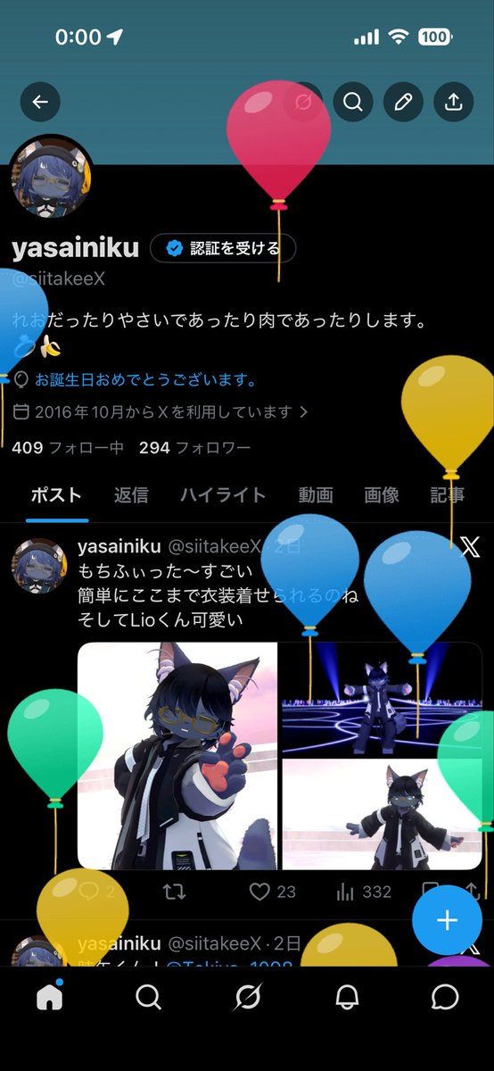 yasainiku tweet media