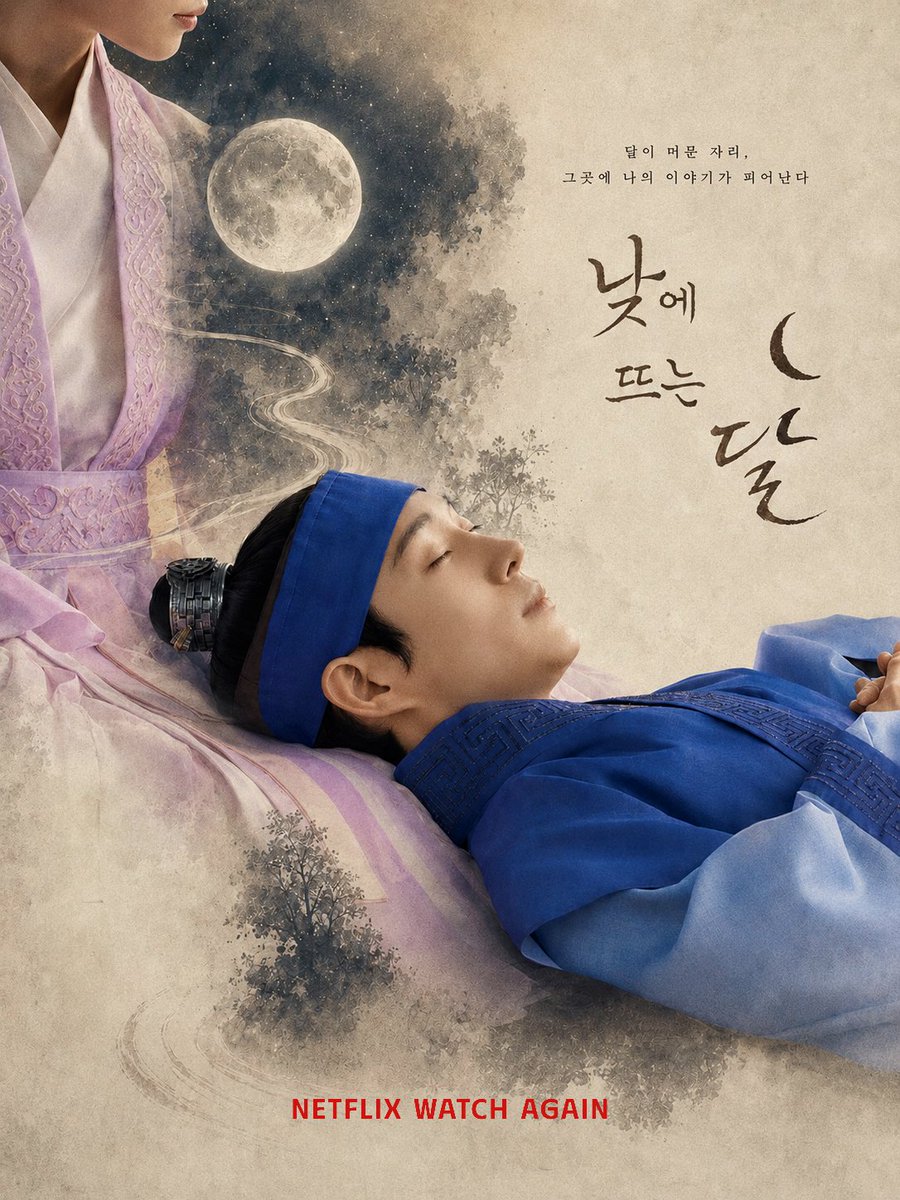 ydsm_0302's tweet photo. ๋ฎ๋จ๋ฌ ๋ณด๋ ค๊ณ ๋ ๋ทํ ๋ฉค๋ฒ์ญ ๊ฒฐ์
์ค๋น๐ณ
#๊น์๋ #KimYoungdae #ใญใ ใจใณใ
#๋ฎ์๋จ๋๋ฌ #MooninTheDay https://t.co/H1NAUMWgo2