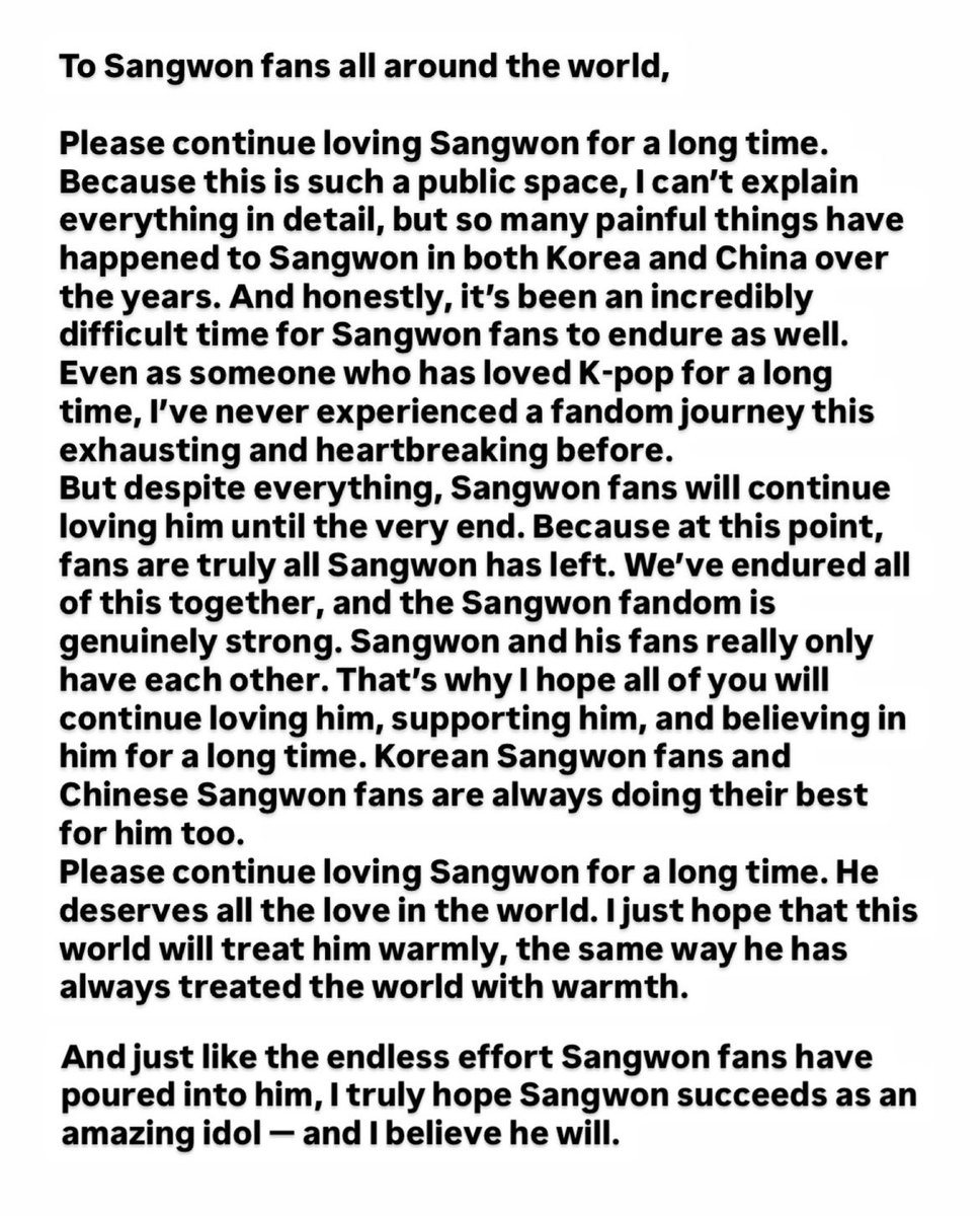 sunghoonwa's tweet photo. https://t.co/wR51zKLLog