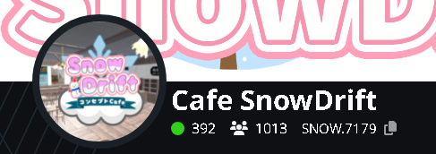 友達がやっているカフェ 「SnowDrift」 tweet media