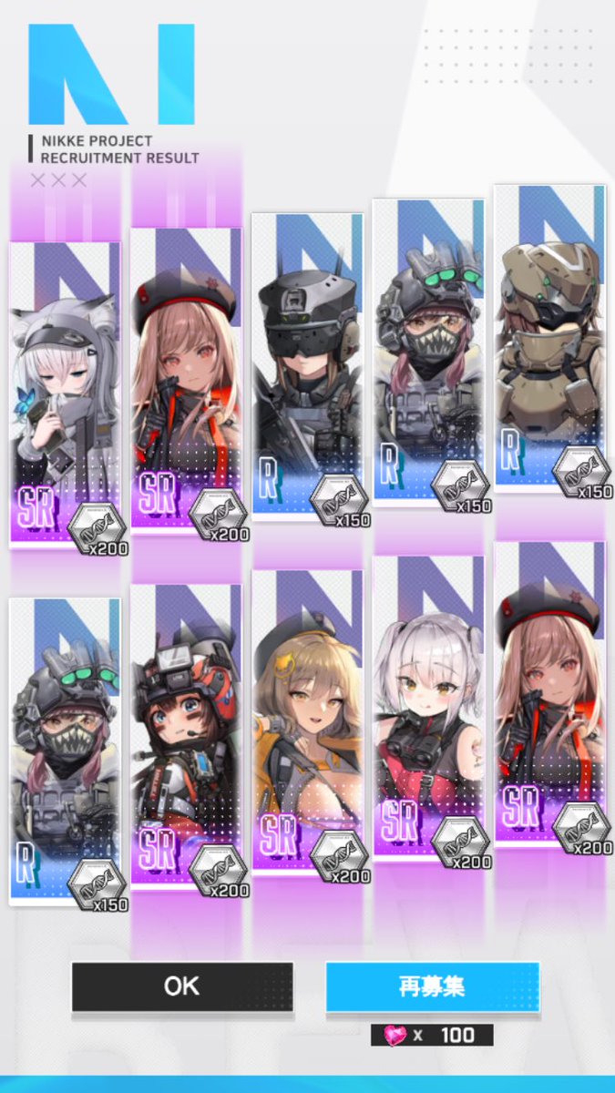 レミィ tweet media