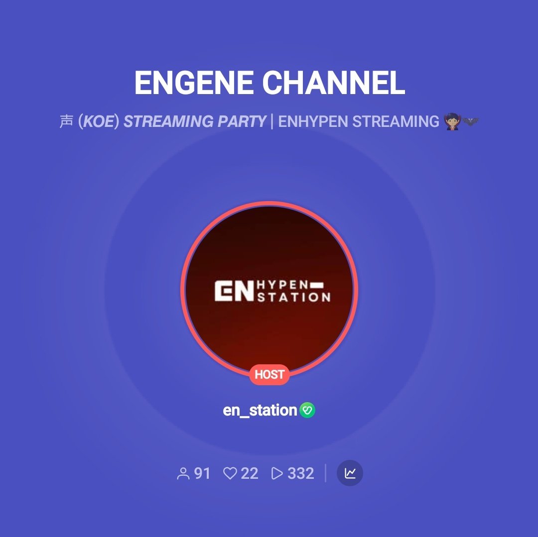 ENHYPEN STATIONHEAD FANBASE tweet media