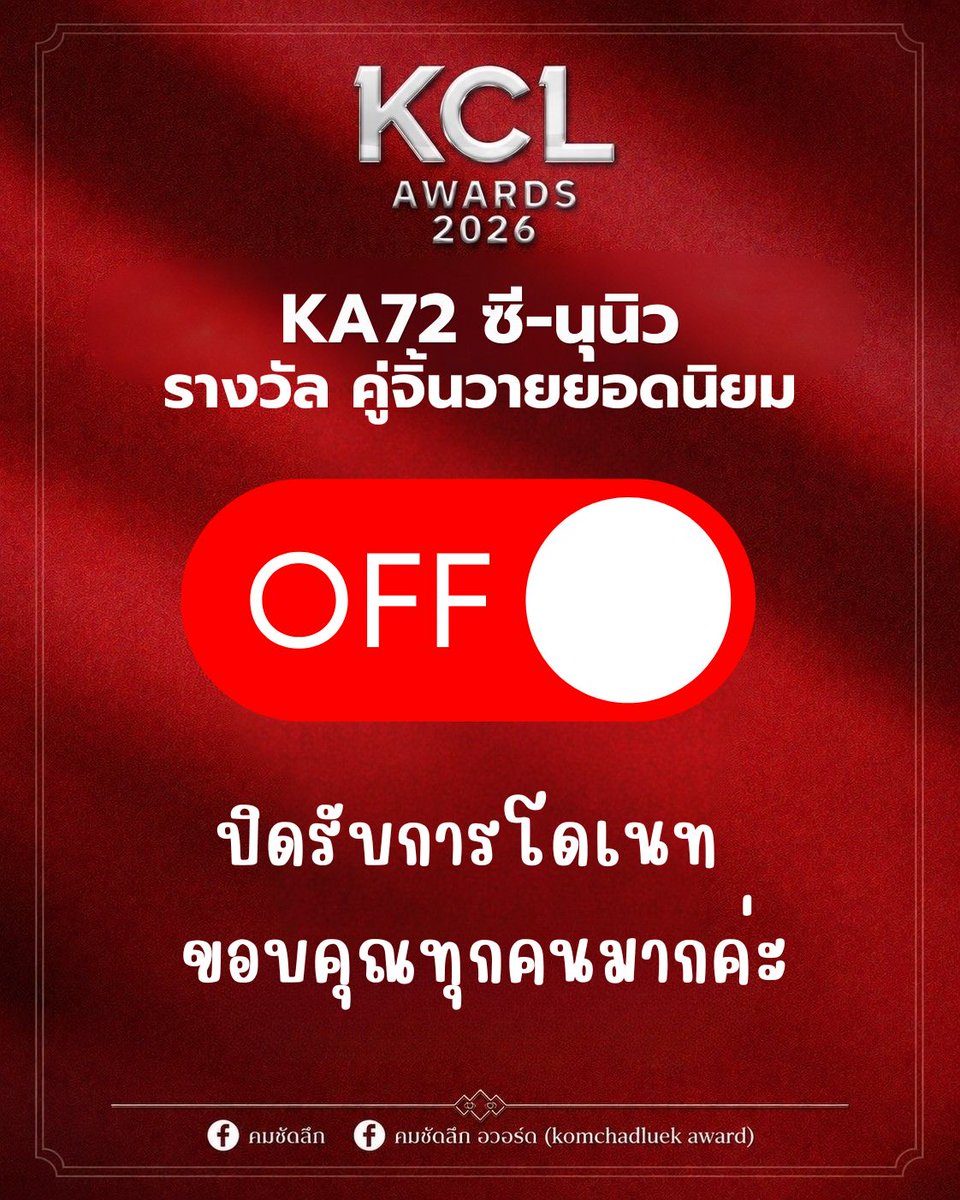 (Slow & Rest) ZNN VOTE OFFICIAL tweet media