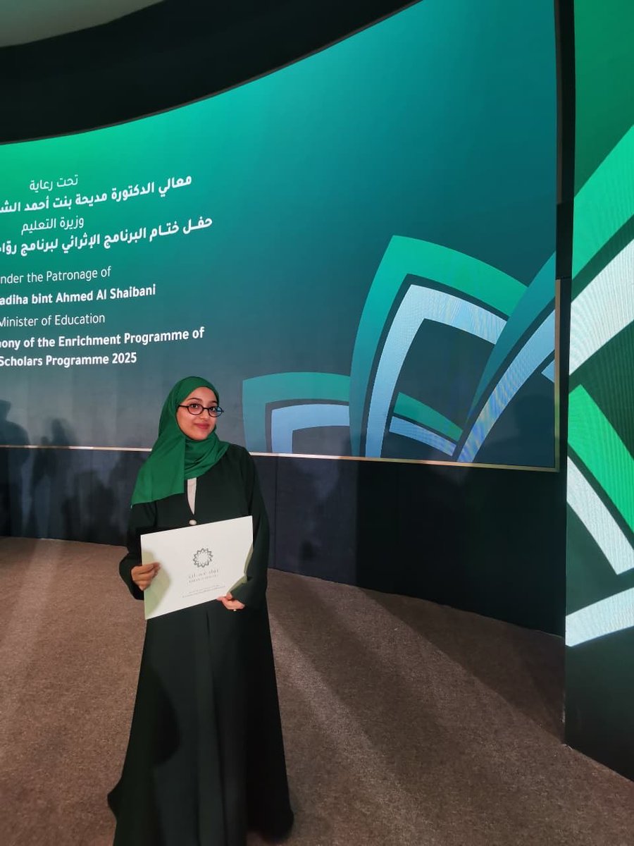 UmMubad's tweet photo. تتقدم الهيئة التعليمية بالمدرسة بخالص التهاني للطالبة جنى البداعية على تخرجها من البرنامج الإثرائي ل(رواد عمان) دفعة2025 والذي احتفت به تكاتف عمان تحت رعاية معالي الدكتورة مديجة الشيبانية متمنين لها دوام التوفيق والنجاح، ومزيدًا من التألق في مسيرتها العلمية القادمة 
#تعلم_مستدام https://t.co/IlD6BewwnT