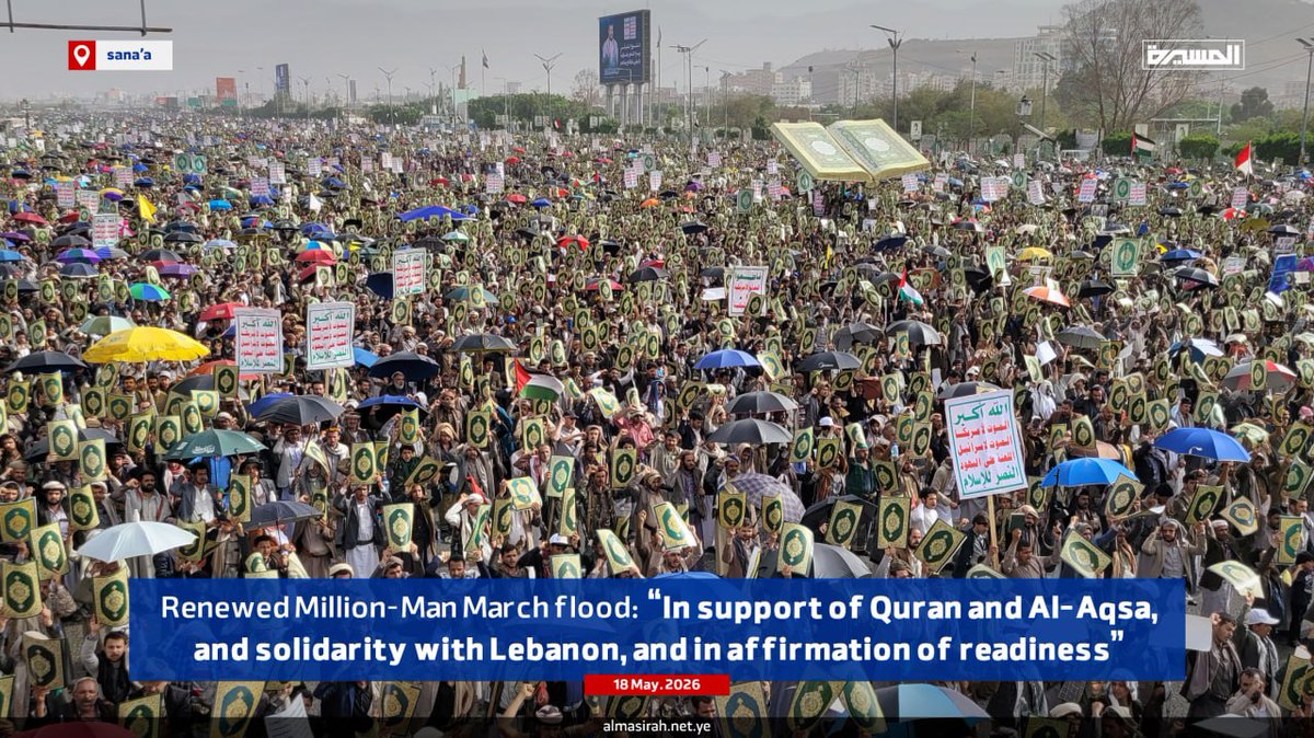 mohammed10483's tweet photo. Renewed Million Man March flood: "In support of Quran and Al-Aqsa, and solidarity with Lebanon, and in affirmation of readiness" https://t.co/A8q0QQF97z