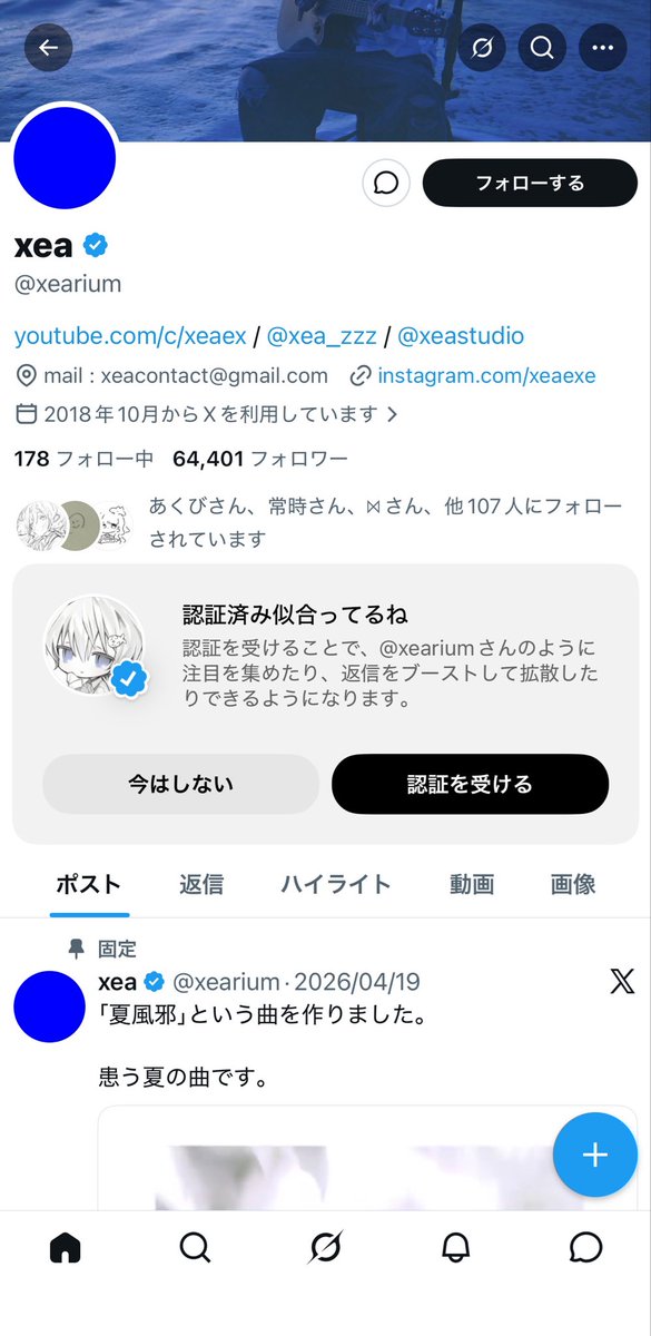 zzz tweet media