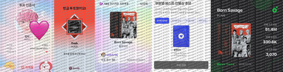 츄야츄야 tweet media
