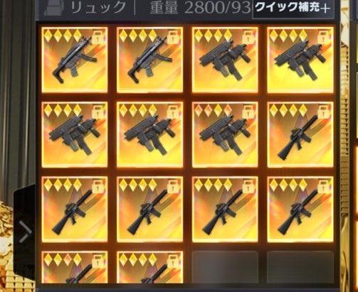 うゆ tweet media