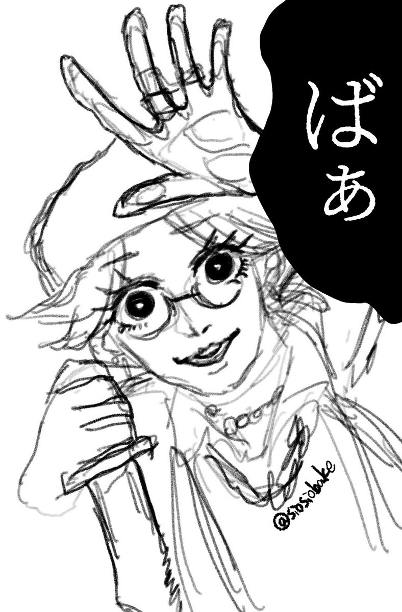 siosiobake's tweet photo. https://t.co/P3UMBR7Ld2