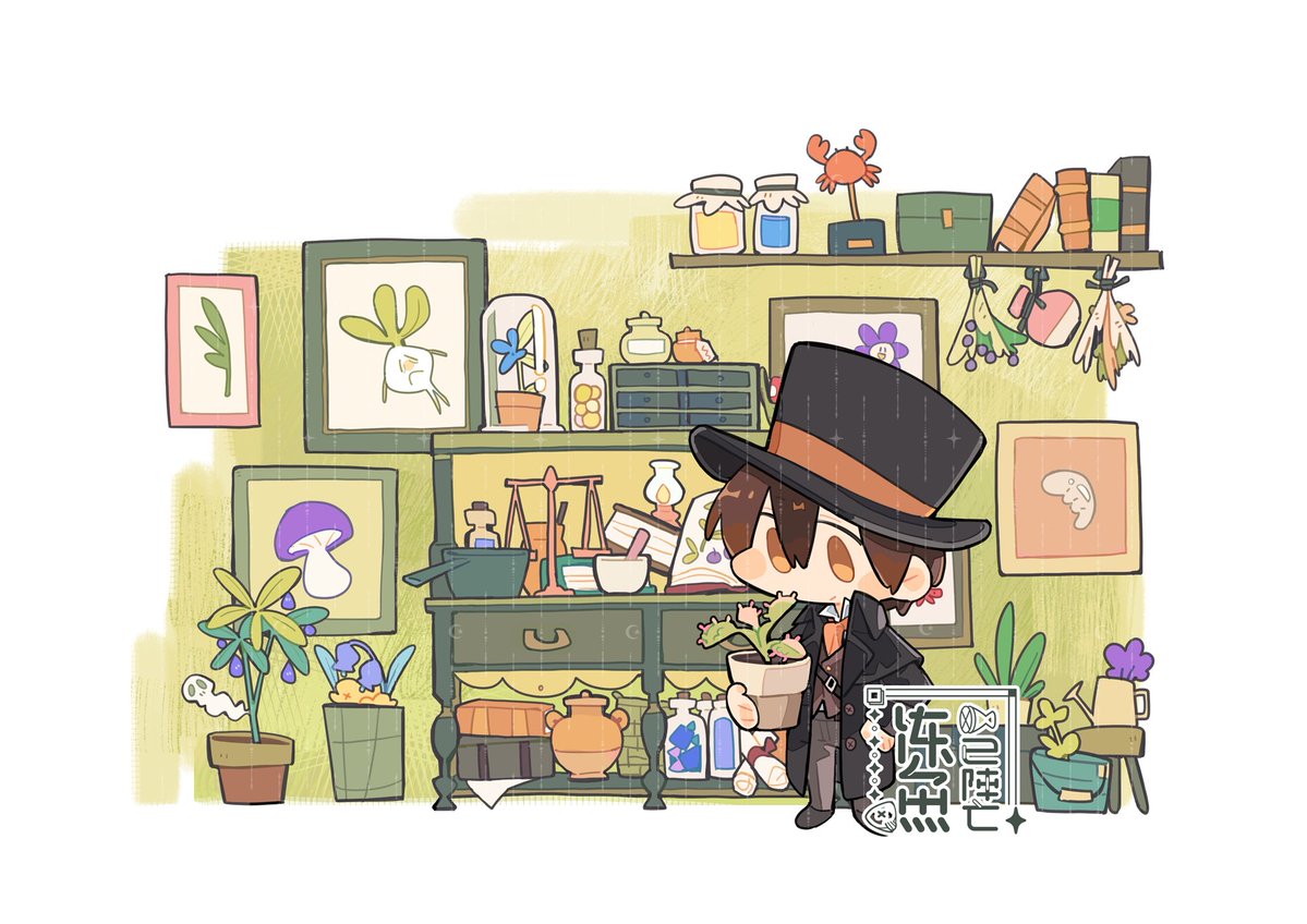 IcefishYu's tweet photo. Commissions #lordofmysteries #LOTM https://t.co/VlxdynktSu
