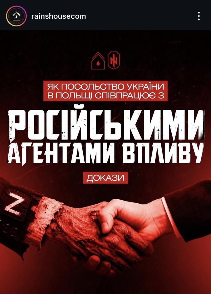 Tomasz Maciejczuk tweet media