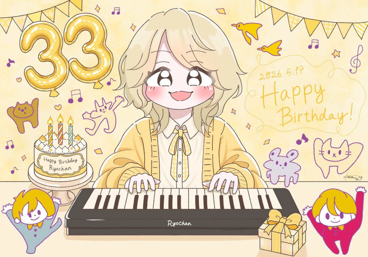 knt519_0x's tweet photo. 💛Happy birthday to Ryoka Fujisawa💛

 #MrsGREENAPPLE  #藤澤涼架 
 #藤澤涼架誕生祭  #Ryokabirthday https://t.co/QLqctZYB7B