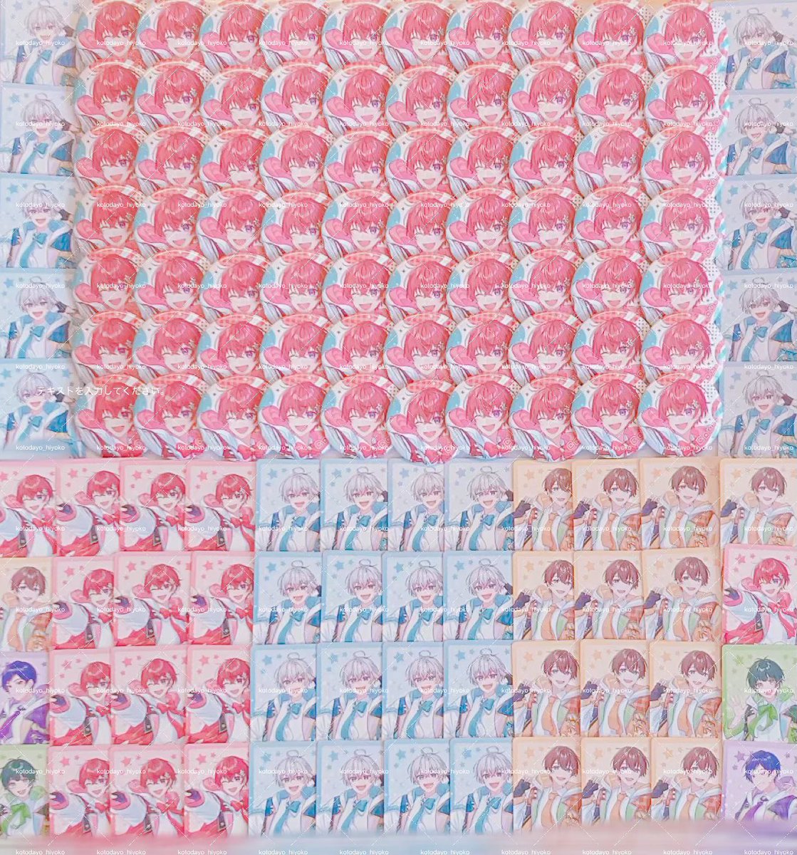 こと ️🌸💤 (@kotodayo_hiyoko) / Posts / X