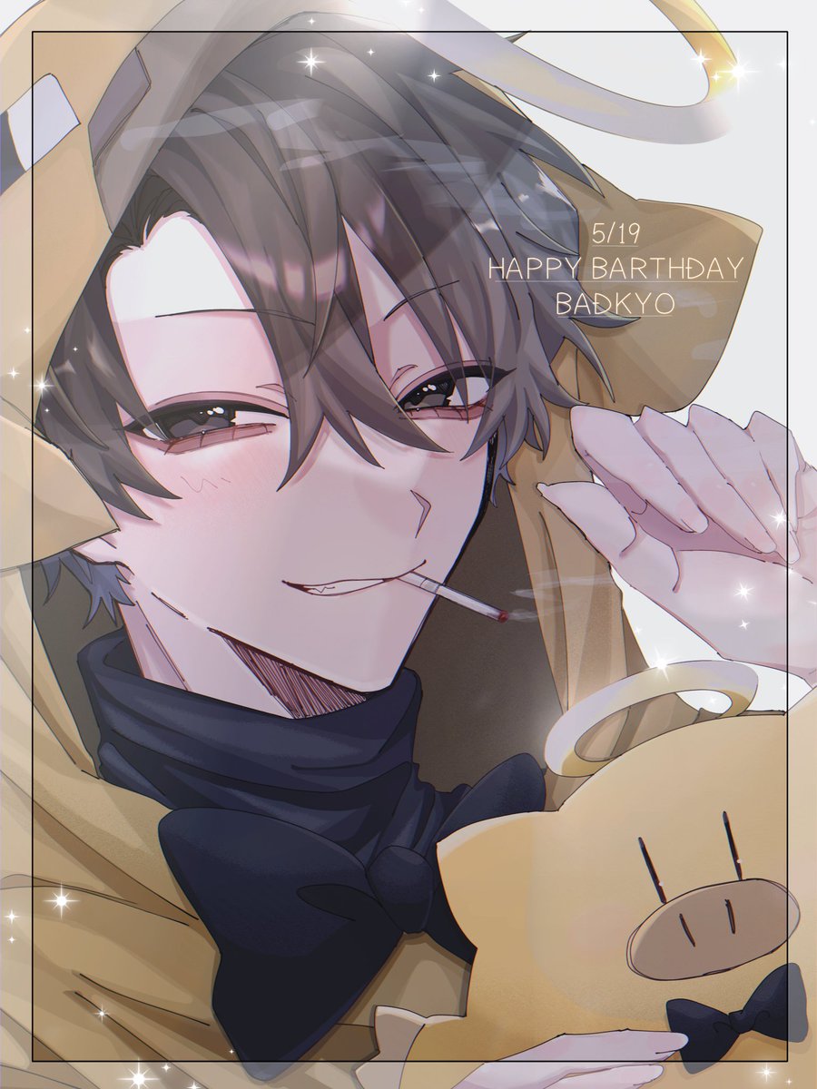 縊死 tweet media
