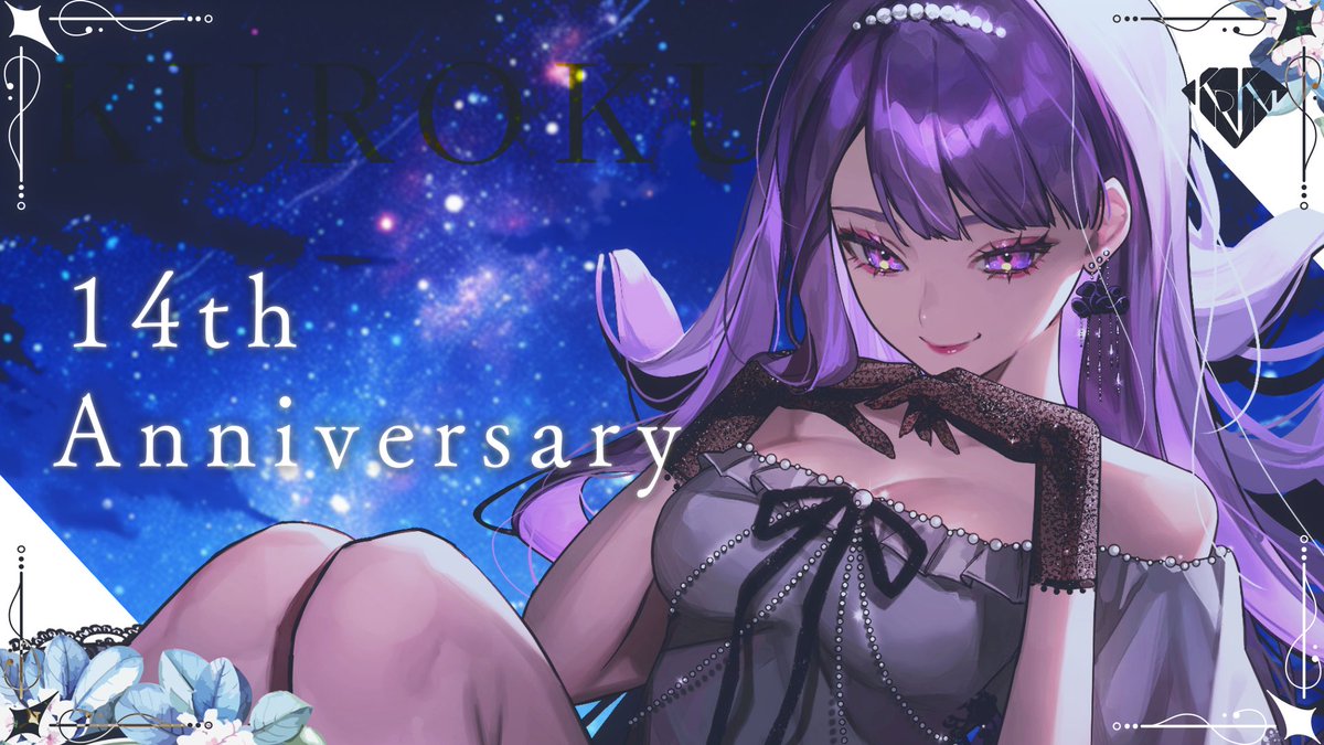 くろくも︎︎︎︎︎︎︎︎☁︎︎ tweet media