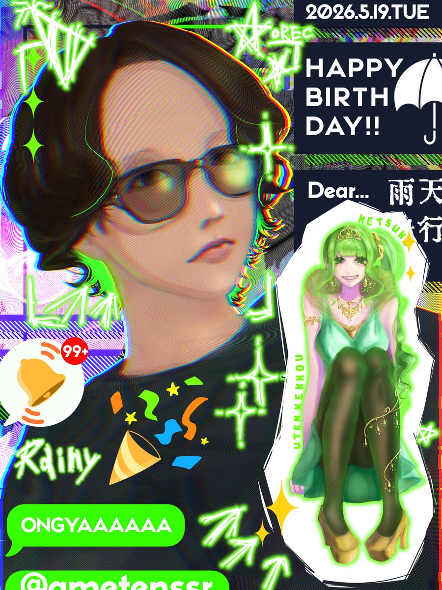 ת㎜ tweet media