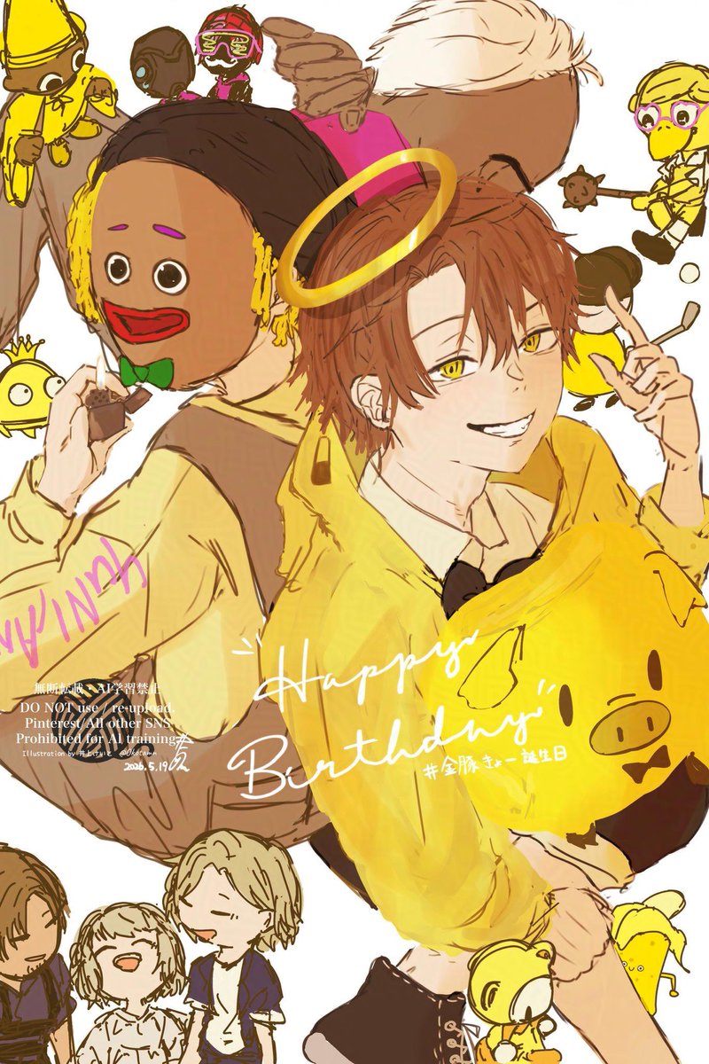 Okotamn's tweet photo. お誕生日おめでとうございます！！！
いつも笑顔をありがとうございます（T_T)
#金豚きょー誕生日 https://t.co/i2qeWSBgNs