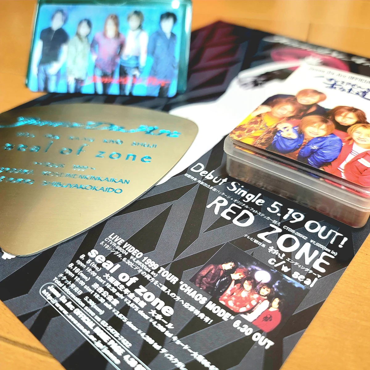 Janne Da Arc、メジャーデビュー27周年をファンと祝う