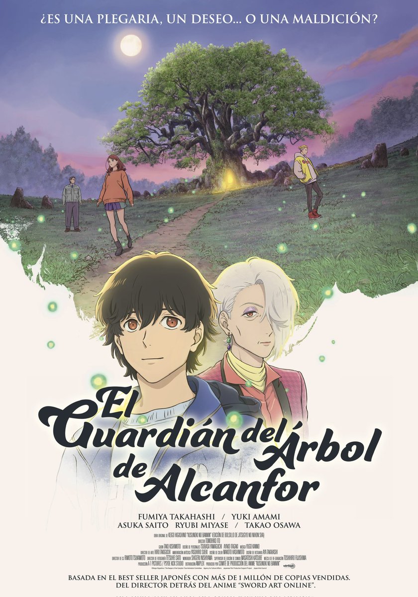 anime_en_espa's tweet photo. Vértigo films licencia la película de El guardian del árbol del alcanfor, que se estrenará el 12 de junio en cines https://t.co/l4VJrH62yC