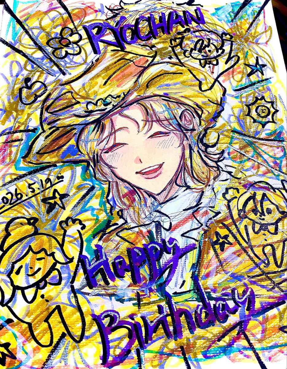 mucha_mga's tweet photo. あなたのあたたかい人柄、優しい音色、柔らかい笑顔がだいすきです
お誕生日おめでとう！素敵な一年になりますように〜！💛
#藤澤涼架誕生祭  #藤澤涼架誕生祭2026   #RyokaBirthday #MrsGREENAPPLE https://t.co/rxFbeE75xh