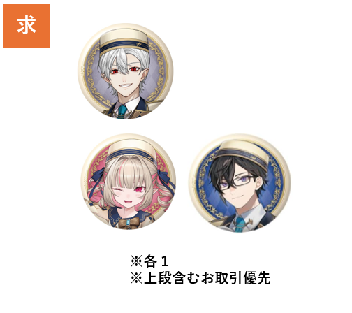 熊姉サーモン@お取引垢 tweet media