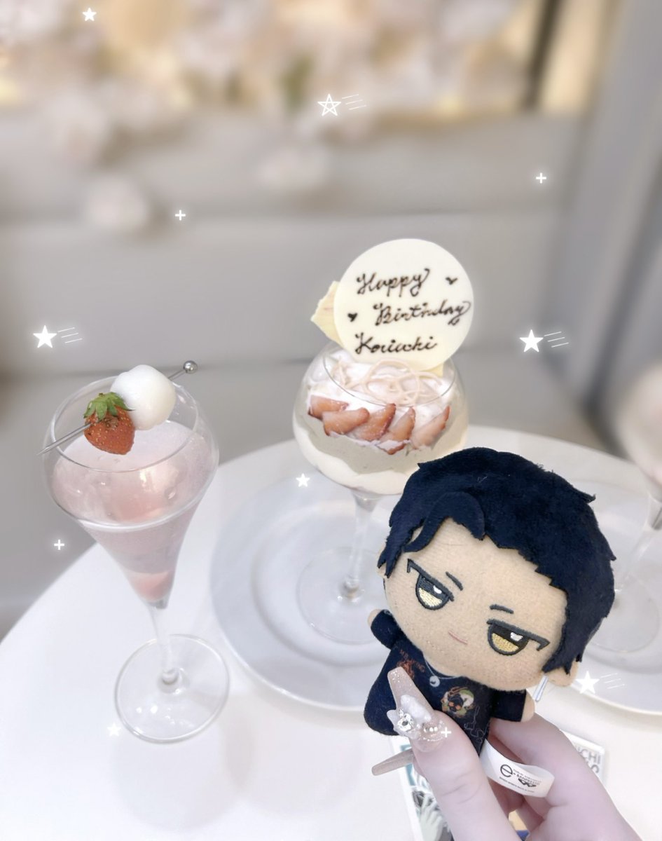 emuta025's tweet photo. ┊        ┊       ┊     ⠀⟡      ⠀┊ 
┊        ┊       ┊                ۫   ✩
┊        ┊       ✩       ⋆             ⊹     
⟡⠀   ⋆  ┊    .  
     ⊹    ✩          𝐇𝐚𝐩𝐩𝐲 𝐁𝐢𝐫𝐭𝐡𝐝𝐚𝐲 𝐊𝐨𝐮 ♡

 #桜井琥一生誕祭2026
 #桜井琥一生誕祭2026 🧡⟡₊ ⊹ https://t.co/rkCdcUCVbJ