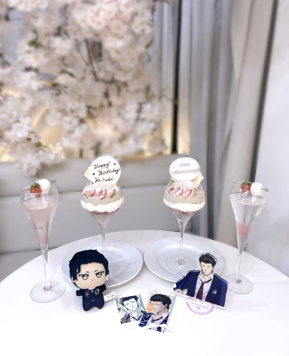 emuta025's tweet photo. ┊        ┊       ┊     ⠀⟡      ⠀┊ 
┊        ┊       ┊                ۫   ✩
┊        ┊       ✩       ⋆             ⊹     
⟡⠀   ⋆  ┊    .  
     ⊹    ✩          𝐇𝐚𝐩𝐩𝐲 𝐁𝐢𝐫𝐭𝐡𝐝𝐚𝐲 𝐊𝐨𝐮 ♡

 #桜井琥一生誕祭2026
 #桜井琥一生誕祭2026 🧡⟡₊ ⊹ https://t.co/rkCdcUCVbJ