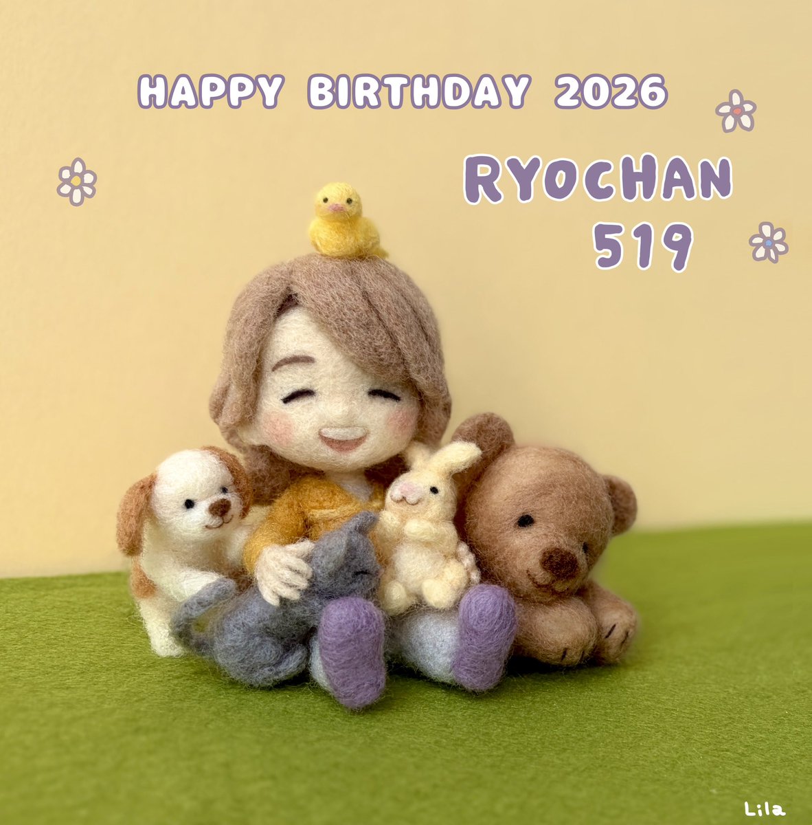 りょうちゃんお誕生日おめでとうございます🎉✨ いつも素敵な音色と