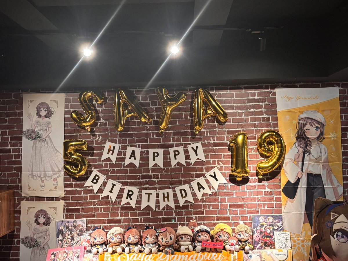 force7579's tweet photo. 沙綾ちゃん、お誕生日おめでとう🎂🎀

いつも優しくて、頑張り屋さんな沙綾ちゃんにたくさん救われています。
笑顔も、歌声も、みんなを支える姿も、本当に大好きです。

これからもずっと応援しています！
素敵な一年になりますように✨

#山吹沙綾生誕祭2026
#山吹沙綾誕生祭2026
#バンドリ https://t.co/pA4TiFjhgq