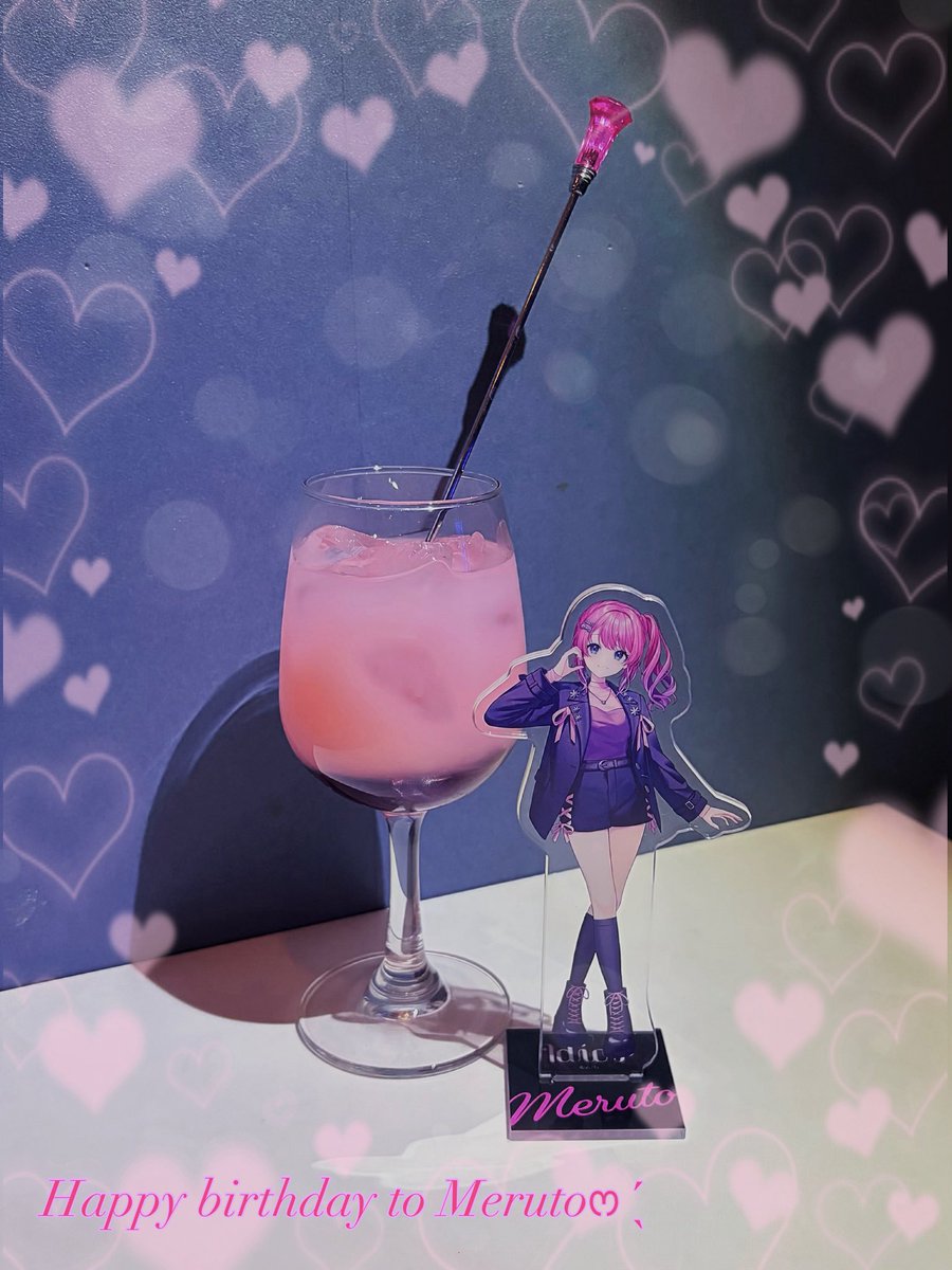 いのいのあーか(ふたば) tweet media
