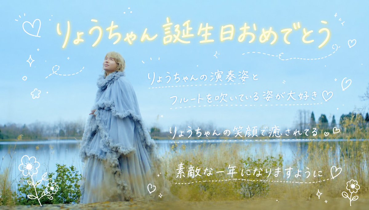 おゆず tweet media