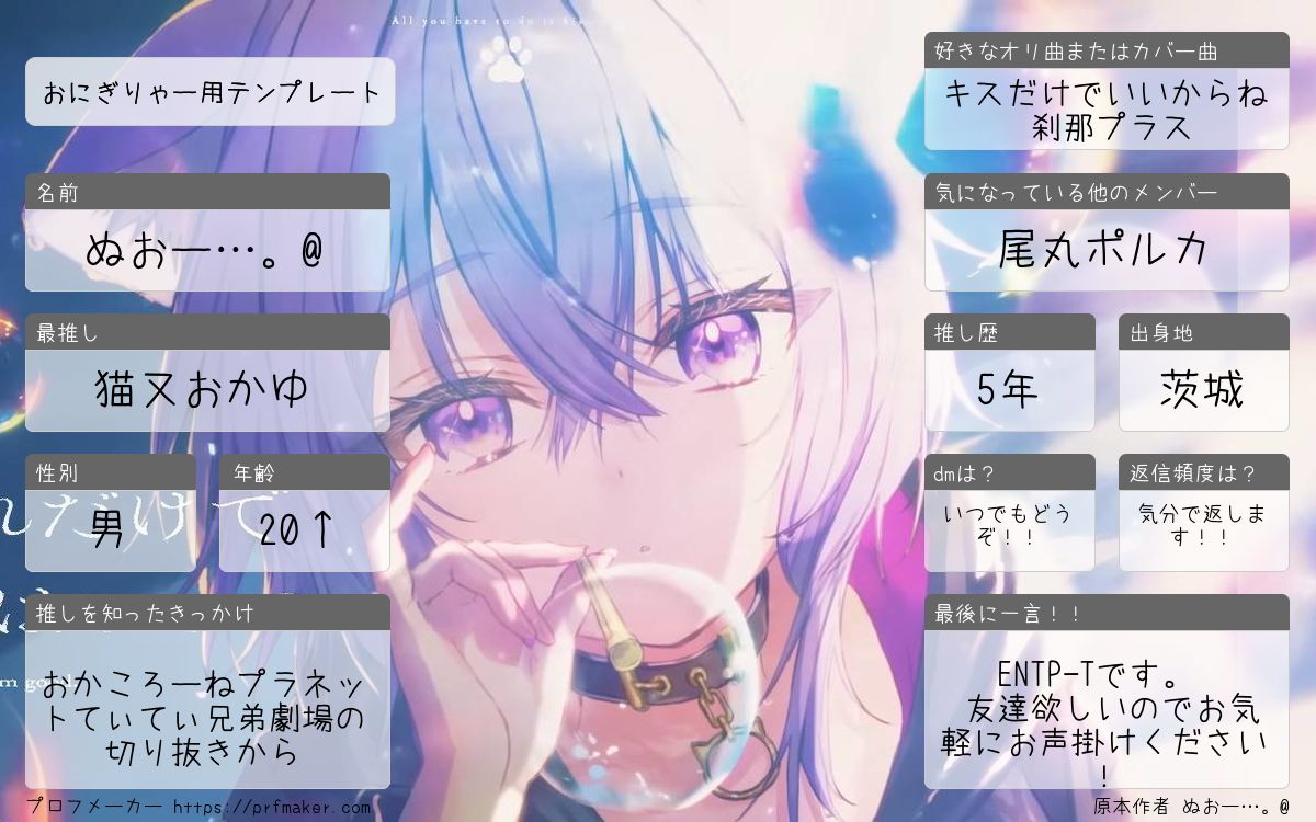 ぬおー…。@ tweet media